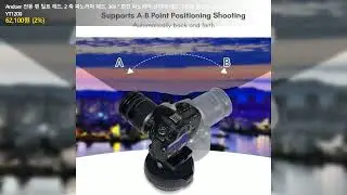 Andoer 전동 팬 틸트 헤드, 2 축 파노라마 헤드, 360 &deg; 회전 파노라마 삼각대 헤드, 100M 무선 리모컨, YT1200