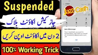 Jazzcash account suspended | jazzcash account blocked | jazzcash account active karne ka tarika |