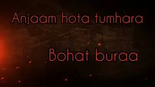 Daishat Khali Naam Se | DONIB | Shayar Rapper | Subhan |