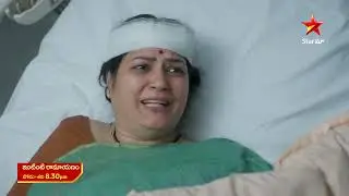 Intinti Ramayanam - Promo | 07th Nov 2025 | Mon - Sat at 8:30 PM | Star Maa Serials | Star Maa