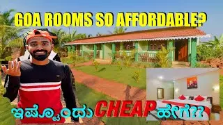 😍 ಕಡಿಮೆ ಬೆಲೆಗೆ BEST COTTAGE in BAGA GoA|| Watch now #goa #rooms #resort