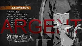 Sci-fi Pol Sci: Attack on Titan, The Marleyan Eldian Conflict