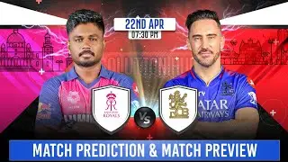 IPL 2024 Eliminator 1 Match Prediction Rajasthan Royals vs Royal Challengers Bangalore
