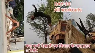 Day-10 all workout challenge #calisthenics #gym #humanflag #farmer #tractor #fitness #yoga #crossfit