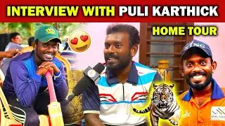 🔥INTERVIEW With PULI KARTHICK🔥 || Puli Karthick || #cricketpattasu #pulikarthick #cricket #interview