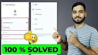 How to Fix | usb preferences couldn't switch problem | usb not showing in my computer