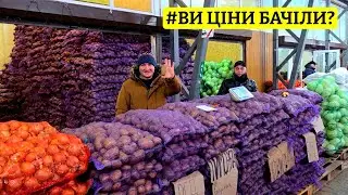 💰 ЦІНИ НА ПРОДУКТИ В ОДЕСІ 🔥 ФІРМОВИЙ ОГЛЯД ВІД САН САНИЧА 🛒 РИНОК ПОЧАТОК 📅 29.01.2026