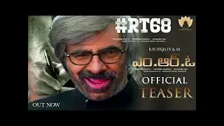 #rt68 mro ravi teja official news trailer release?? #raviteja