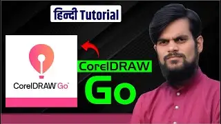 CorelDRAW Go in Hindi | graphic design online | trbahadurpur