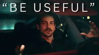 Как быть полезным