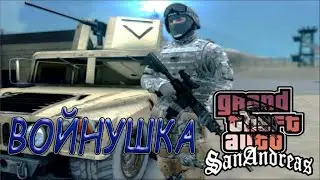 ПЕРЕСТРЕЛЯЛ И УНИЧТОЖИЛ! | С ЭТИМ ЖЕСТКИМ ТИПОМ ЛУЧШЕ НЕ СВЯЗЫВАТЬСЯ! ➢ GTA SAMP ONLINE