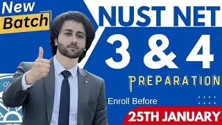 NUST NET 2026 Preparation I NUST Entry Test Preparation 2026 I How to Prepare NUST NET 2026