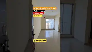 1bhk for rent 5k | 📍Neral West | Contact: 7447861925 #mumbai #mumbra #1bhkforrent
