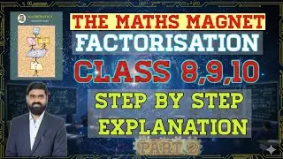 Practice Set 6.1 |Part 2| Question No.7 to Question No.12| Step-by-Step Explanation| Factorisation