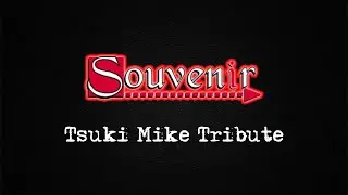 Matin&eacute;e Group Souvenir Afterhour Side B Songs - Tsuki Mike Tech House Tribute Set