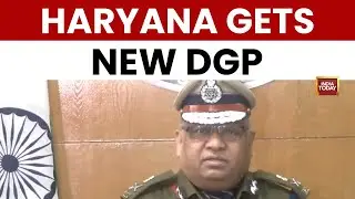 Haryana: Ajay Singhal Takes Charge as Haryana DGP, Promises Strong Law and Order | India Today News
