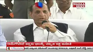 Governor ESL Narasimhan Approves AP Nala Bill and Sent to AP Govt | Mahaa News