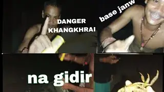 Khangkhrai homse jubbai guys🤣🤣.................. #bodo #vlog #villagelife #funny #comedy