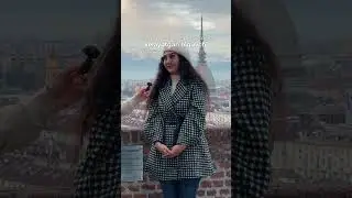 Italiyada Stipendiya va Daromad. Lobar Azimova