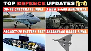 India's Defence Updates: Su-75 Revival, New S-400 Deal, Smart Destroyers, Netra Mk2 Breakthrough