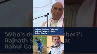 Rajnath Singh's 'MS Dhoni Best Finisher' Dig At Rahul Gandhi #shorts #viral