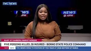 Five Persons Killed, 35 Injured In Borno Mosque Explosion - Police
