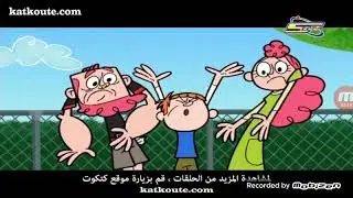 يوميات مدرسية حلقة تقويم المدرسة