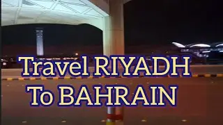 Experience GULF AIR, Riyadh 🇸🇦 to Bahrain 🇧🇭 Connecting to Philippines 🇵🇭
