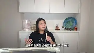｜家人不支持創業，我為什麼選擇先學 VLB 私密除毛，慢慢開始｜