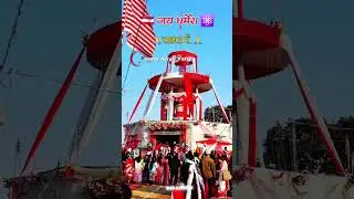 new sarna Bhajan ke sath me Puja #viral #duet #aadivasi #trending#sarna#independenceday#dance#shorts