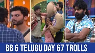 Bigg Boss 6 Telugu Trolls | Star Maa | BB6 Day 67 Troll | Revanth, Faima, Srihan | #starmaa