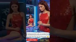 Zendaya | Hollywood Ki Style Icon Aur Super Star 🔥✨ #shorts #youtubeshorts #zendaya #shortsfeed