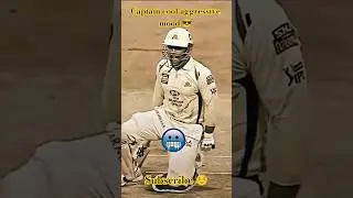 Captain cool aggressive mood 😎#shorts #cricket #sakshidhoni #ipl #msdhoni #dhoni #zivadhoni #raina