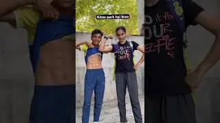 6 pack or 8 pack 🔥😱 #dance #tamil #song