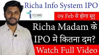 richa info sytems ipo - ipo analysis and ipo gmp - ipo review - invest and share #ipo #richainfoipo