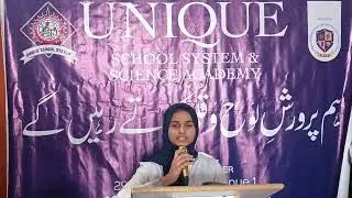 Sabz Gumbad Naat Competition | Unique School System