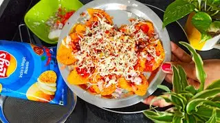 Lay's Cheese Chips Making | #cheese #pizza