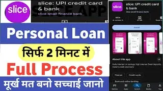 New Personal Loan Apps in India 2026 - Low Cibil Score Personal Loan | Best Payday Loan App in India