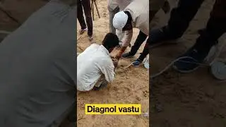 🏠how to check Diagnol vastu in telugu | diagnol metna vastu