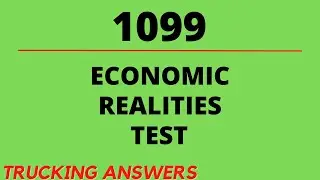 Вы действительно 1099? | Ответы на вопросы о грузоперевозках