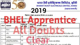 BHEL Apprentice 2019 | BHEL Jhasi Apprentice