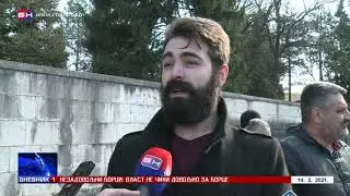 Bileća: Protest građana zbog odluke suda (BN TV 2021) HD