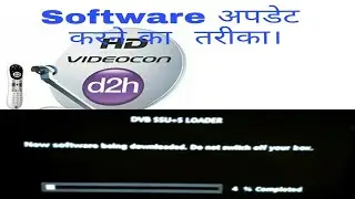 Videocon d2h me software kaise dale? || World TecHelper ||