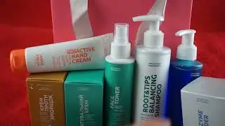 Розпакування Marie Fresh Cosmetics-7