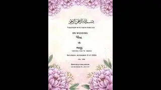barat invitation card #subscribe #wedding #howtomakeweddinginvitationcard