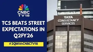 TCS Q2FY26: постоянный рост валюты на 0,8%, планирует построить центр обработки данных с искусств...