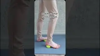 Делайте это упражнение и тогда...
