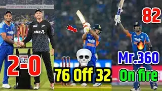 INDIA&rsquo;S INSANE 209 CHASE NZ DESTROYED! 😱 | Ishan 76 SKY 82 🔥 IND vs NZ cricket news Facts 