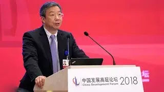 Yi Gang: China pushing RMB as global currency at a steady pace