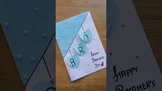Brother's Day Greeting card Ideas #brothersday #greetingcard #giftideas #shorts
